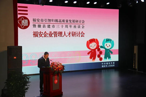 匯報(bào)發(fā)展情況.jpg 匯報(bào)發(fā)展情況.jpg