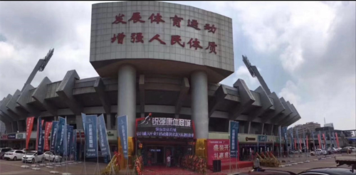 濟(jì)南市體育局局長(zhǎng)孔杰一行領(lǐng)導(dǎo)蒞臨米兰·(milan)中国官方网站康體商城進(jìn)行指導(dǎo)調(diào)研工作