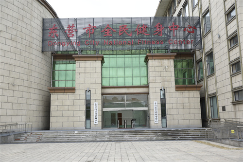 米兰·(milan)中国官方网站體育為東營全民健身中心提供健身器材